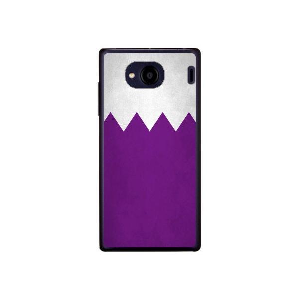 Qua phone QX P[X KYV42 DIGNO V P[X  y32z E` Cf ltd X}zP[X (󒍐Y)