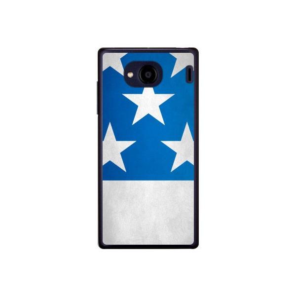 Qua phone QX �P�[�X KYV42 DIGNO V �P�[�X ������ �y55�z ���E�����U�炵�E���� Cf ltd �X�}�z�P�[�X (�󒍐��Y)