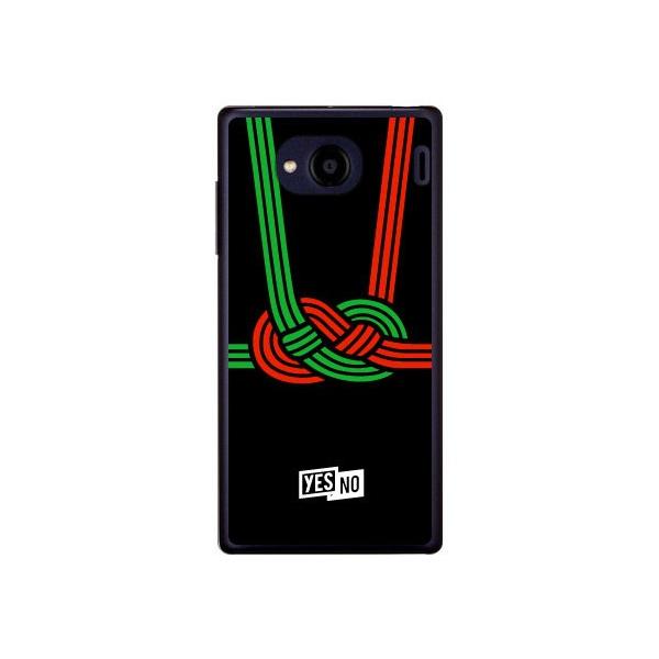 Qua phone QX P[X KYV42 DIGNO V P[X nbs[Mtg ubN X}zP[X (󒍐Y)