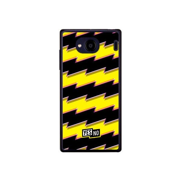 Qua phone QX �P�[�X KYV42 DIGNO V �P�[�X ���C�g�j���O�{�[�_�[ �C�G���[ �X�}�z�P�[�X (�󒍐��Y)
