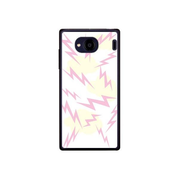 Qua phone QX �P�[�X KYV42 DIGNO V �P�[�X �G���N�g���N���E�h �z���C�g �X�}�z�P�[�X (�󒍐��Y)