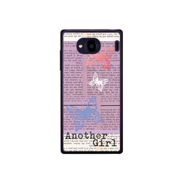 Qua phone QX �P�[�X KYV42 DIGNO V �P�[�X Hal Ikeda Another Girl �p�[�v�� �X�}�z�P�[�X (�󒍐��Y)