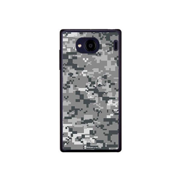 Qua phone QX P[X KYV42 DIGNO V P[X DIGITAL camouflage O[ X}zP[X (󒍐Y)