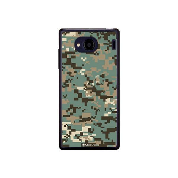 Qua phone QX P[X KYV42 DIGNO V P[X DIGITAL camouflage O[ X}zP[X (󒍐Y)