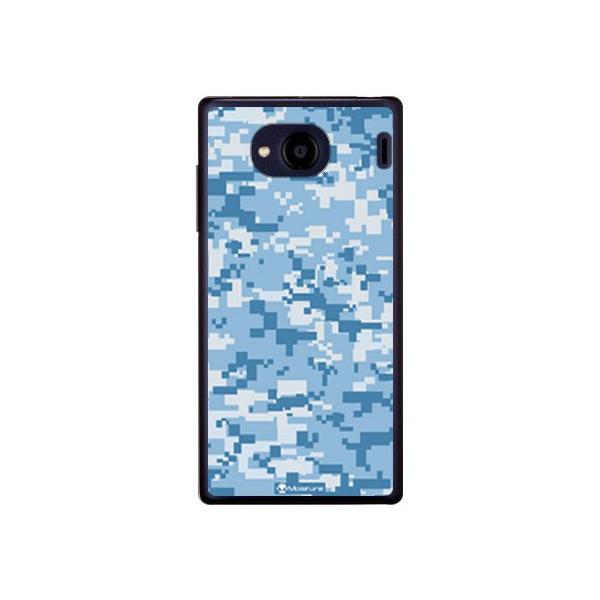 Qua phone QX P[X KYV42 DIGNO V P[X DIGITAL camouflage u[ X}zP[X (󒍐Y)