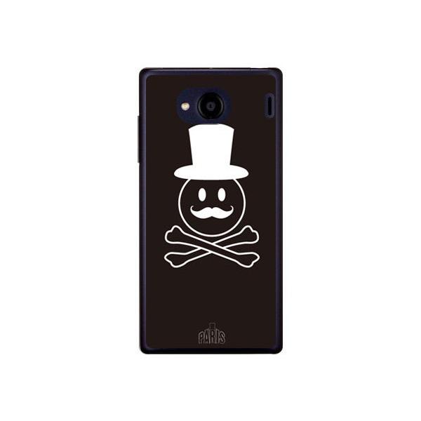 Qua phone QX �P�[�X KYV42 DIGNO V �P�[�X Code�GC Monsieur �u���b�N �X�}�z�P�[�X (�󒍐��Y)