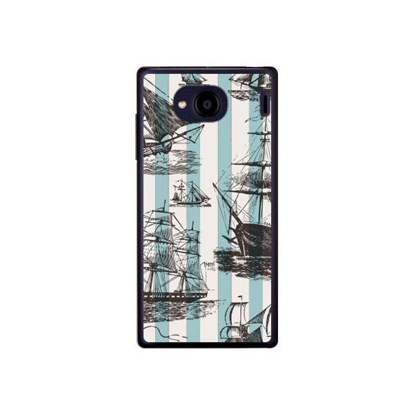 Qua phone QX �P�[�X KYV42 DIGNO V �P�[�X ship 01 �X�}�z�P�[�X (�󒍐��Y)