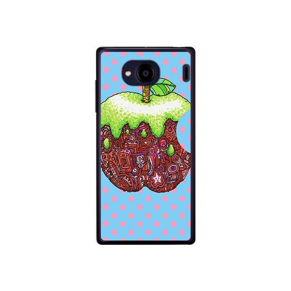 Qua phone QX �P�[�X KYV42 DIGNO V �P�[�X �C���X�g���[�^�[326 �����Ղ� �X�}�z�P�[�X (�󒍐��Y)