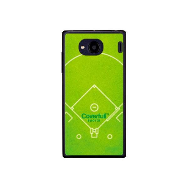 Qua phone QX �P�[�X KYV42 DIGNO V �P�[�X �싅 �O���[�� �X�}�z�P�[�X (�󒍐��Y)