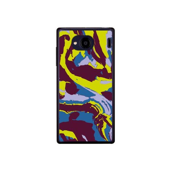Qua phone QX �P�[�X KYV42 DIGNO V �P�[�X �A�u�X�g���N�g Camo �O���[�� �u���E�� �X�}�z�P�[�X (�󒍐��Y)