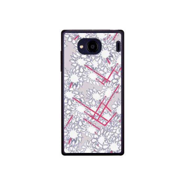 Qua phone QX P[X KYV42 DIGNO V P[X t@KX A^bN X}zP[X (󒍐Y)