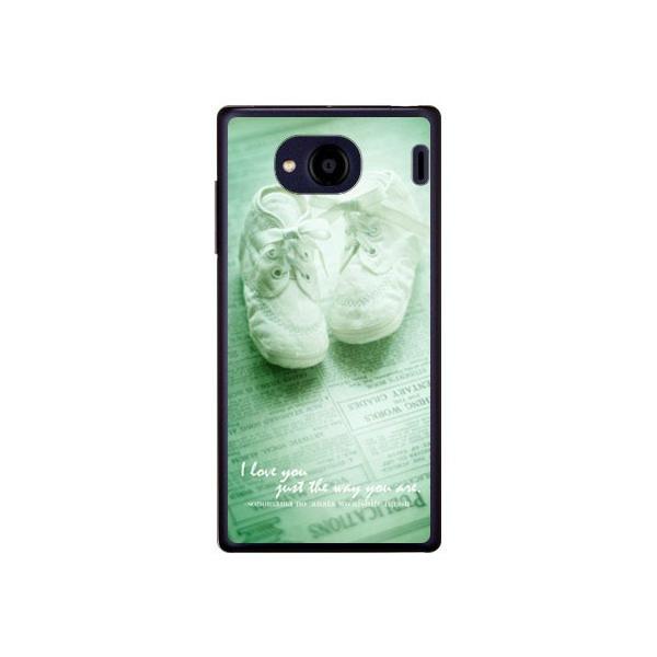 Qua phone QX P[X KYV42 DIGNO V P[X LmV^O~ AeB[Nxr[V[Y X}zP[X (󒍐Y)