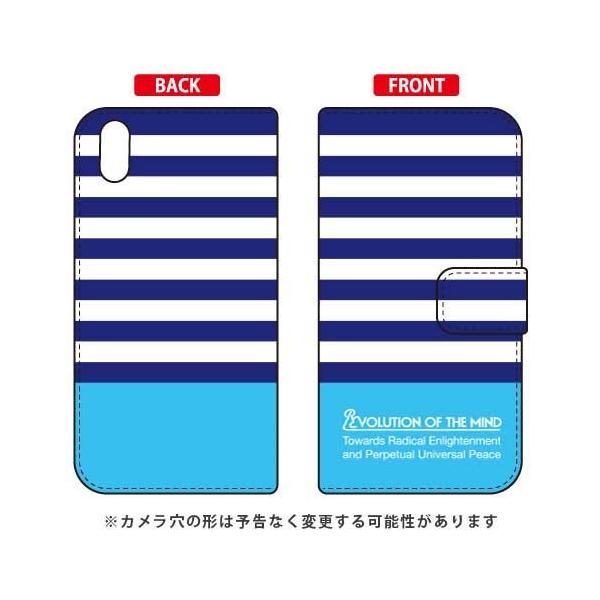 Qua phone QZ KYV44�EDIGNO A �蒠 Panel border �u���[×�V�A�� �X�}�z�P�[�X (�󒍐��Y)
