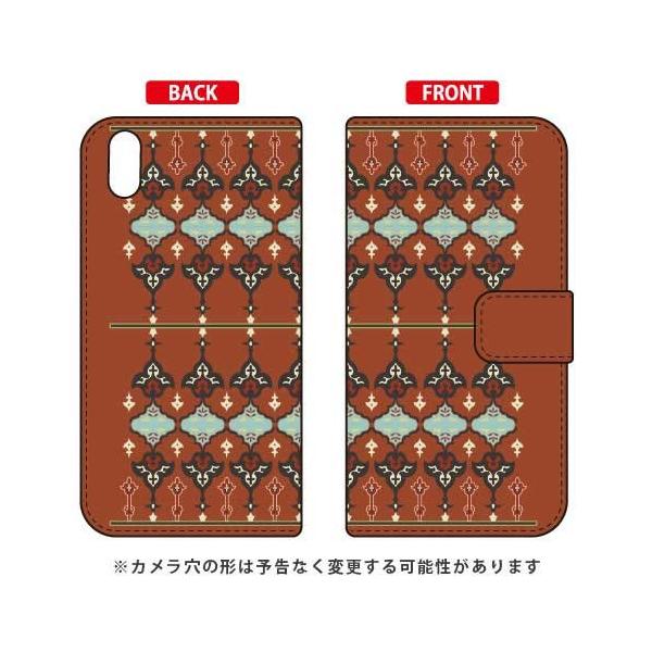 Qua phone QZ KYV44�EDIGNO A �蒠 �y���V�� �u���E�� �X�}�z�P�[�X (�󒍐��Y)