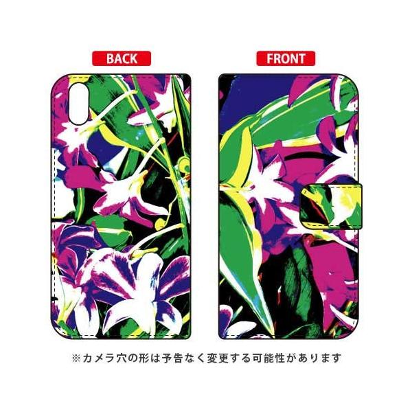 Qua phone QZ KYV44�EDIGNO A �蒠 ���{���� You're The Best Thing �X�}�z�P�[�X (�󒍐��Y)