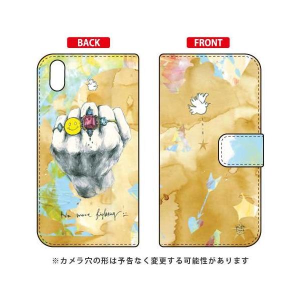 Qua phone QZ KYV44�EDIGNO A �蒠 MIKATAMO No more fighting �X�}�z�P�[�X (�󒍐��Y)