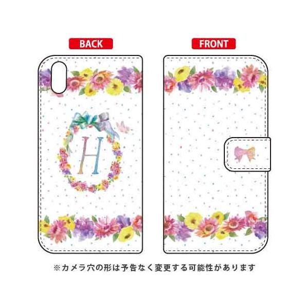 Qua phone QZ KYV44�EDIGNO A �蒠 �p�X�e���t�����[ H �X�}�z�P�[�X (�󒍐��Y)