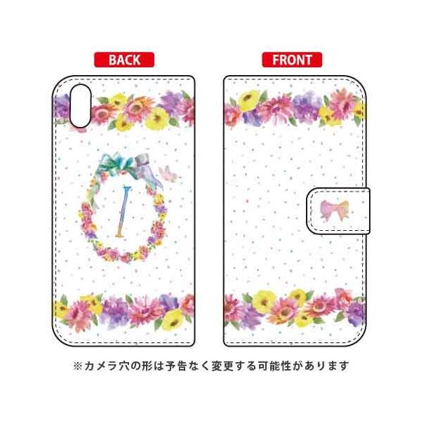 Qua phone QZ KYV44�EDIGNO A �蒠 �p�X�e���t�����[ I �X�}�z�P�[�X (�󒍐��Y)