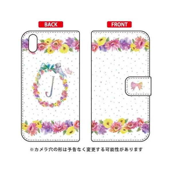 Qua phone QZ KYV44�EDIGNO A �蒠 �p�X�e���t�����[ J �X�}�z�P�[�X (�󒍐��Y)