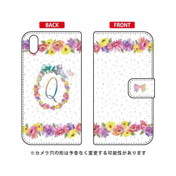 Qua phone QZ KYV44�EDIGNO A �蒠 �p�X�e���t�����[ Q �X�}�z�P�[�X (�󒍐��Y)