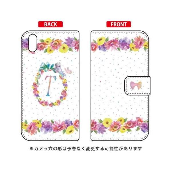 Qua phone QZ KYV44�EDIGNO A �蒠 �p�X�e���t�����[ T �X�}�z�P�[�X (�󒍐��Y)