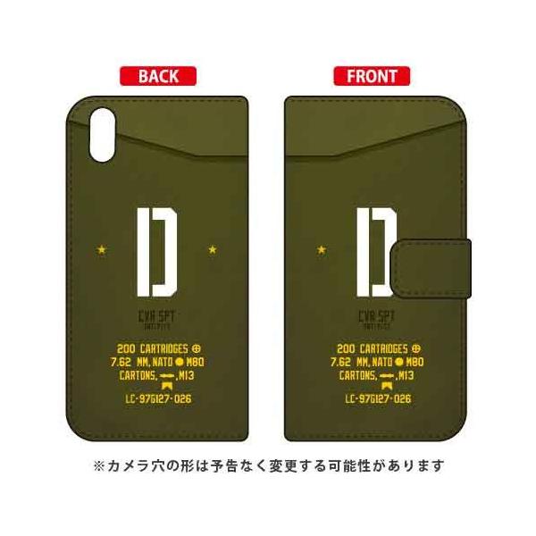 Qua phone QZ KYV44�EDIGNO A �蒠 �~���^���[ D �i�J�[�L�j �X�}�z�P�[�X (�󒍐��Y)