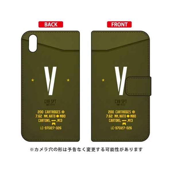 Qua phone QZ KYV44�EDIGNO A �蒠 �~���^���[ V �i�J�[�L�j �X�}�z�P�[�X (�󒍐��Y)
