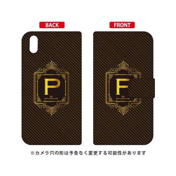 Qua phone QZ KYV44�EDIGNO A �蒠 ���O�W���A���[ P �i�S�[���h�C�G���[�j �X�}�z�P�[�X (�󒍐��Y)