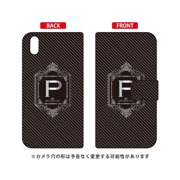 Qua phone QZ KYV44�EDIGNO A �蒠 ���O�W���A���[ P �i�V���o�[�O���[�j �X�}�z�P�[�X (�󒍐��Y)