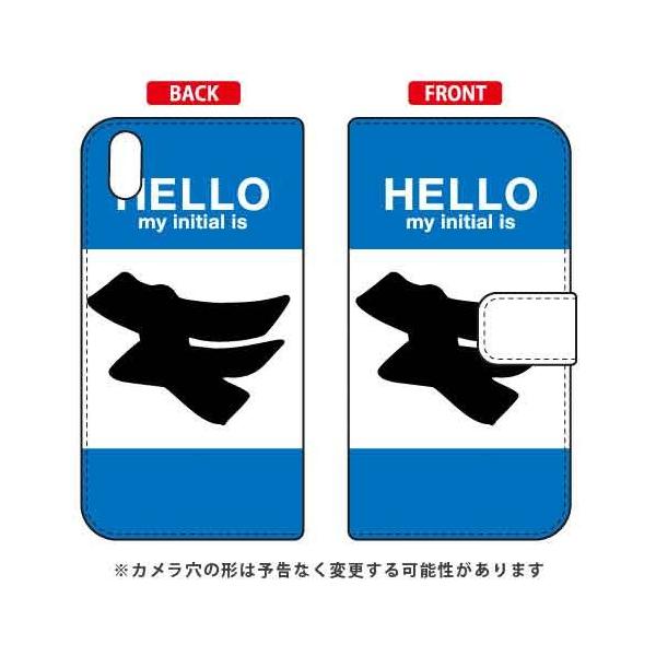 Qua phone QZ KYV44�EDIGNO A �蒠 �n���[ F �i�u���[�j �X�}�z�P�[�X (�󒍐��Y)