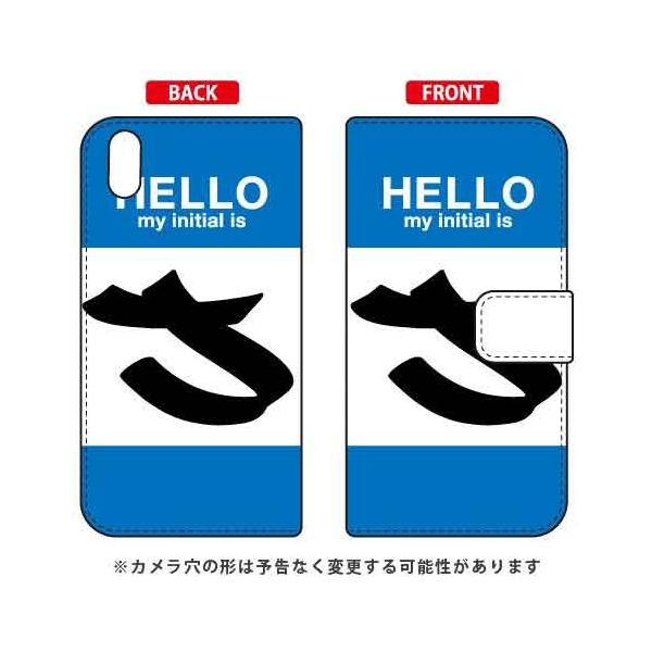 Qua phone QZ KYV44�EDIGNO A �蒠 �n���[ J �i�u���[�j �X�}�z�P�[�X (�󒍐��Y)
