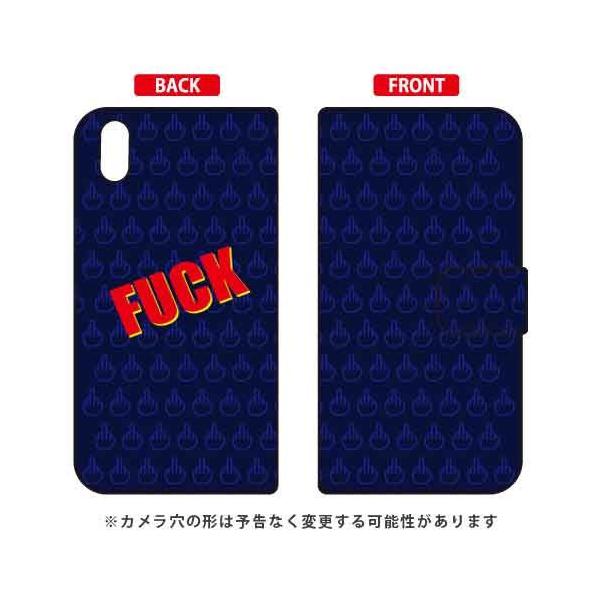 Qua phone QZ KYV44�EDIGNO A �蒠 FUCK �l�C�r�[ �X�}�z�P�[�X (�󒍐��Y)