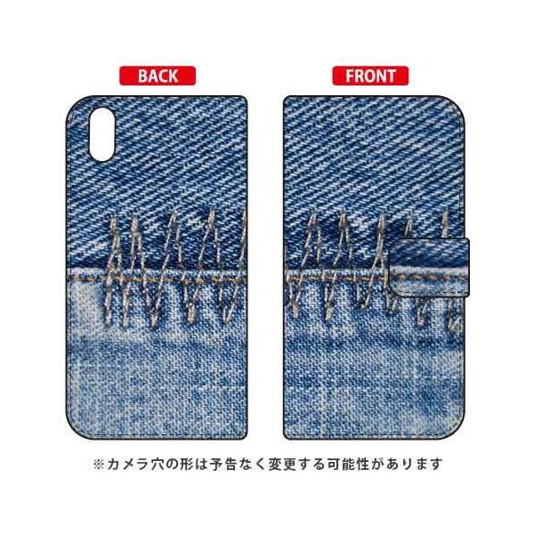 Qua phone QZ KYV44�EDIGNO A �蒠 �f�j���n �f�j�����n �f�j���� ��02 �X�}�z�P�[�X (�󒍐��Y)