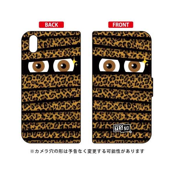 Qua phone QZ KYV44�EDIGNO A �蒠 �~�C������ ���I�p�[�h�u���E�� �X�}�z�P�[�X (�󒍐��Y)