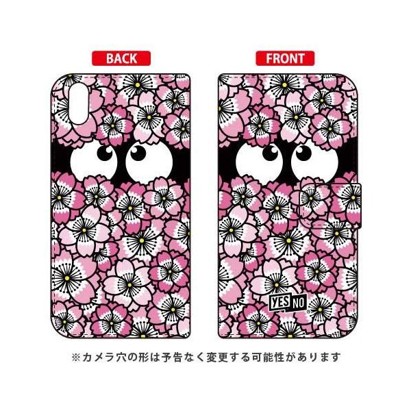 Qua phone QZ KYV44EDIGNO A 蒠 炿 sN X}zP[X (󒍐Y)