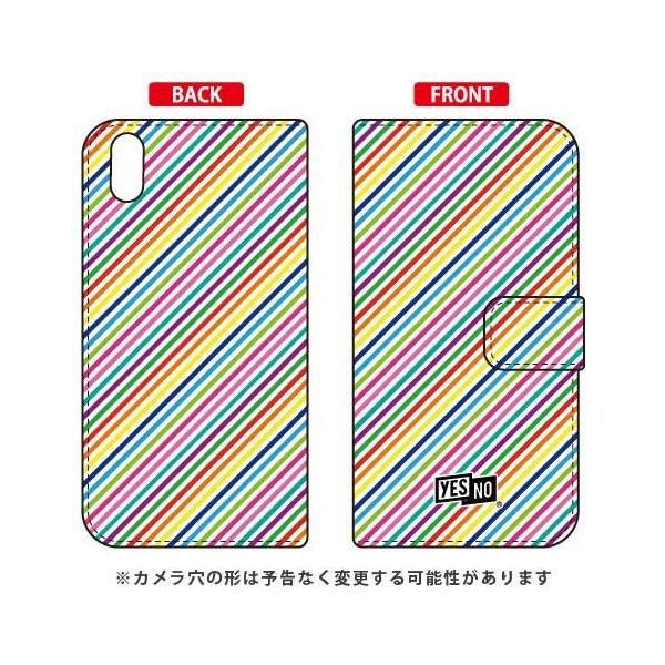 Qua phone QZ KYV44�EDIGNO A �蒠 ���C���{�[�X�g���C�v �z���C�g �X�}�z�P�[�X (�󒍐��Y)