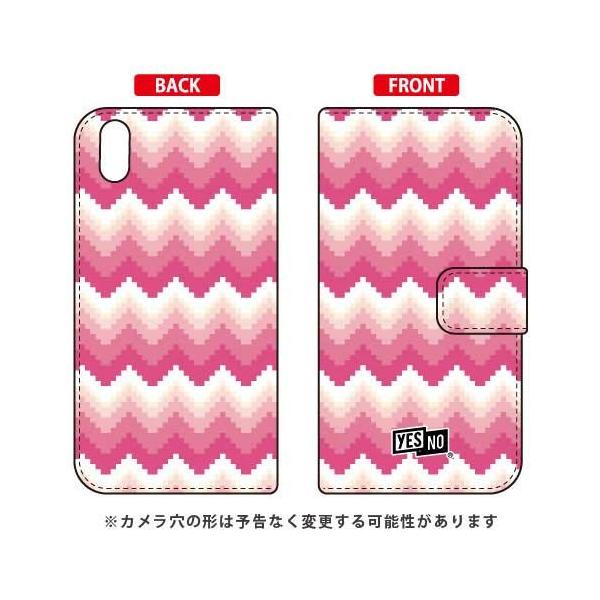 Qua phone QZ KYV44�EDIGNO A �蒠 �u���b�N�E�F�[�u �s���N �X�}�z�P�[�X (�󒍐��Y)