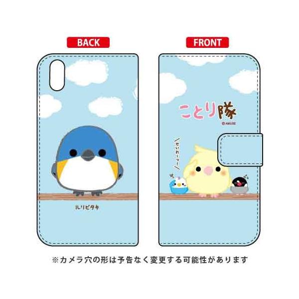 Qua phone QZ KYV44�EDIGNO A ���Ƃ�� �蒠 �����r�^�L �X�}�z�P�[�X (�󒍐��Y)