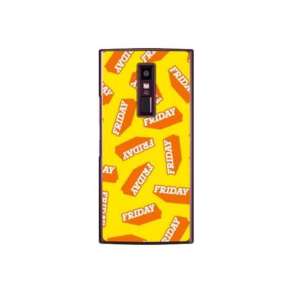 URBANO V04 �P�[�X FRIDAY �C�G���[ �X�}�z�P�[�X (�󒍐��Y)