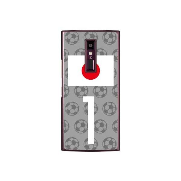 URBANO V04 P[X {\`[1 X}zP[X (󒍐Y)