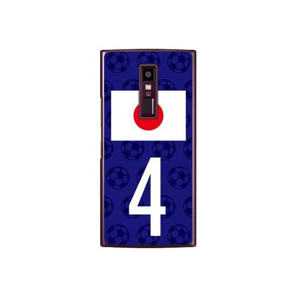 URBANO V04 P[X {\`[4 X}zP[X (󒍐Y)