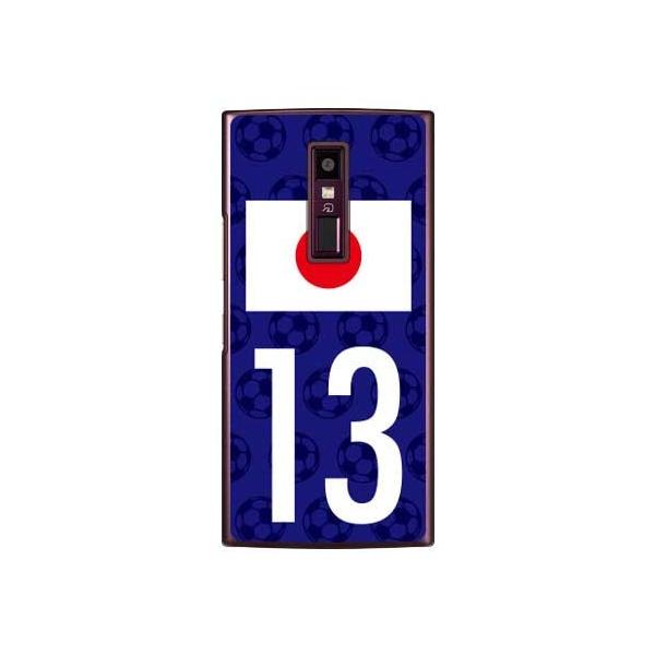 URBANO V04 P[X {\`[13 X}zP[X (󒍐Y)