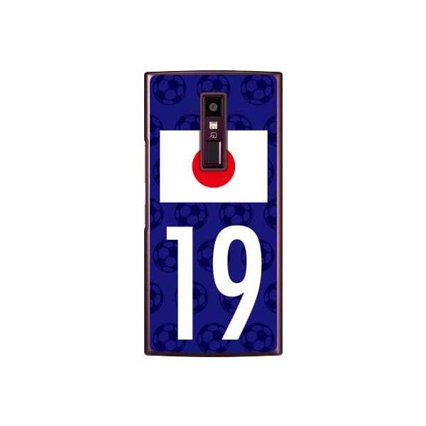 URBANO V04 P[X {\`[19 X}zP[X (󒍐Y)