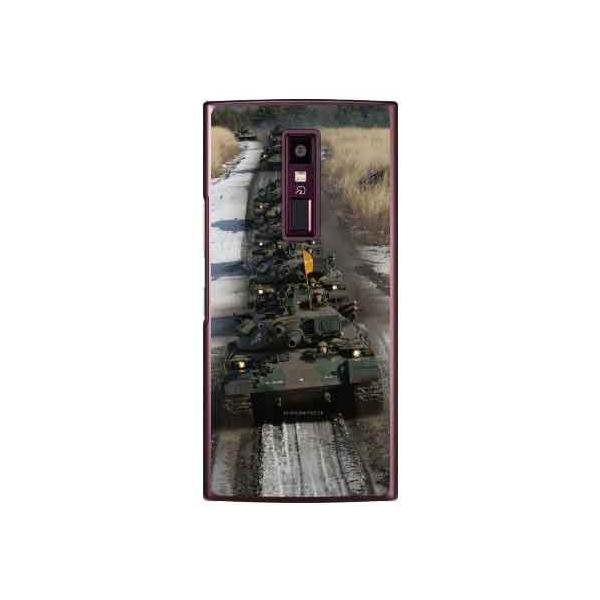 URBANO V04 P[X 74 B X}zP[X (󒍐Y)