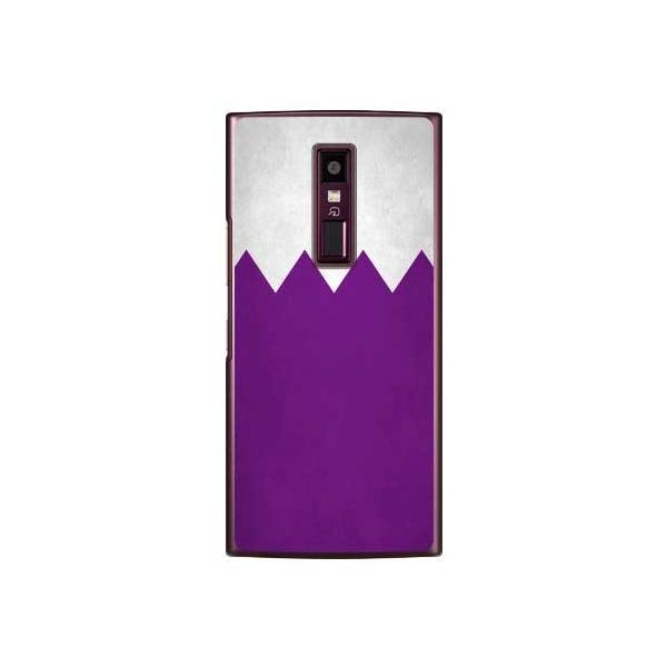 URBANO V04 P[X Cf LTD  y32z E` X}zP[X (󒍐Y)
