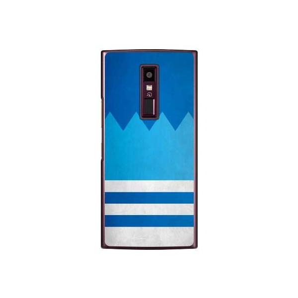 URBANO V04 P[X Cf LTD  y44z FEE`E{ X}zP[X (󒍐Y)