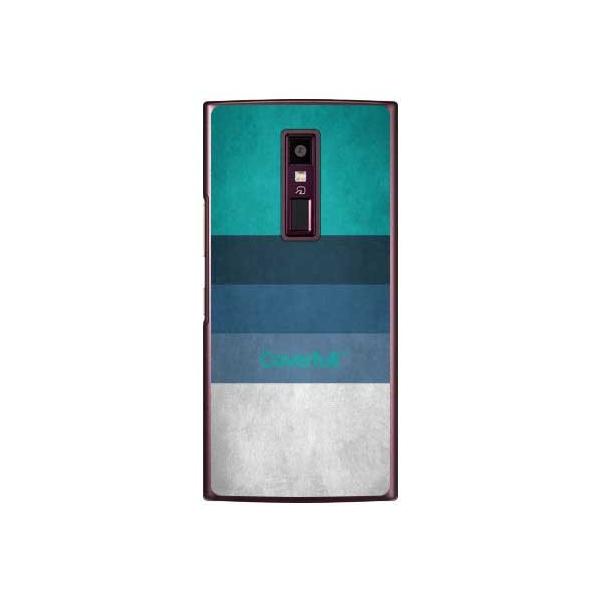 URBANO V04 �P�[�X Cf LTD KICKS #1 �u���[ �O���f�[�V���� 95 �X�}�z�P�[�X (�󒍐��Y)