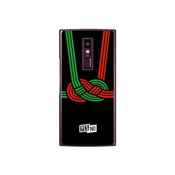 URBANO V04 P[X nbs[Mtg ubN X}zP[X (󒍐Y)