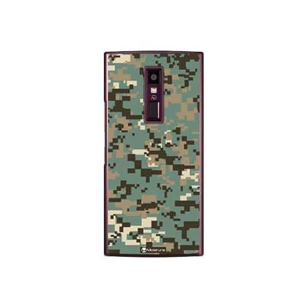 URBANO V04 P[X DIGITAL camouflage O[ X}zP[X (󒍐Y)