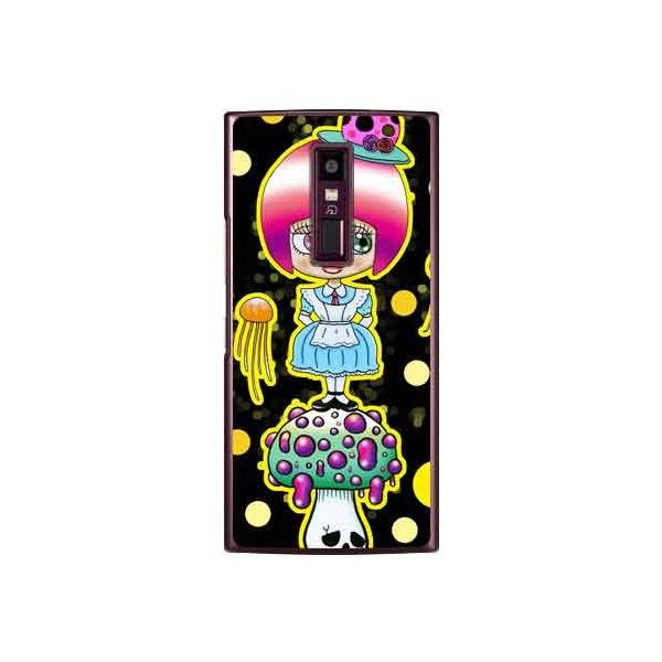 URBANO V04 �P�[�X �C���X�g���[�^�[326 �ŃL�m�q �X�}�z�P�[�X (�󒍐��Y)